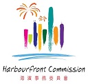 Harbourfront Commission